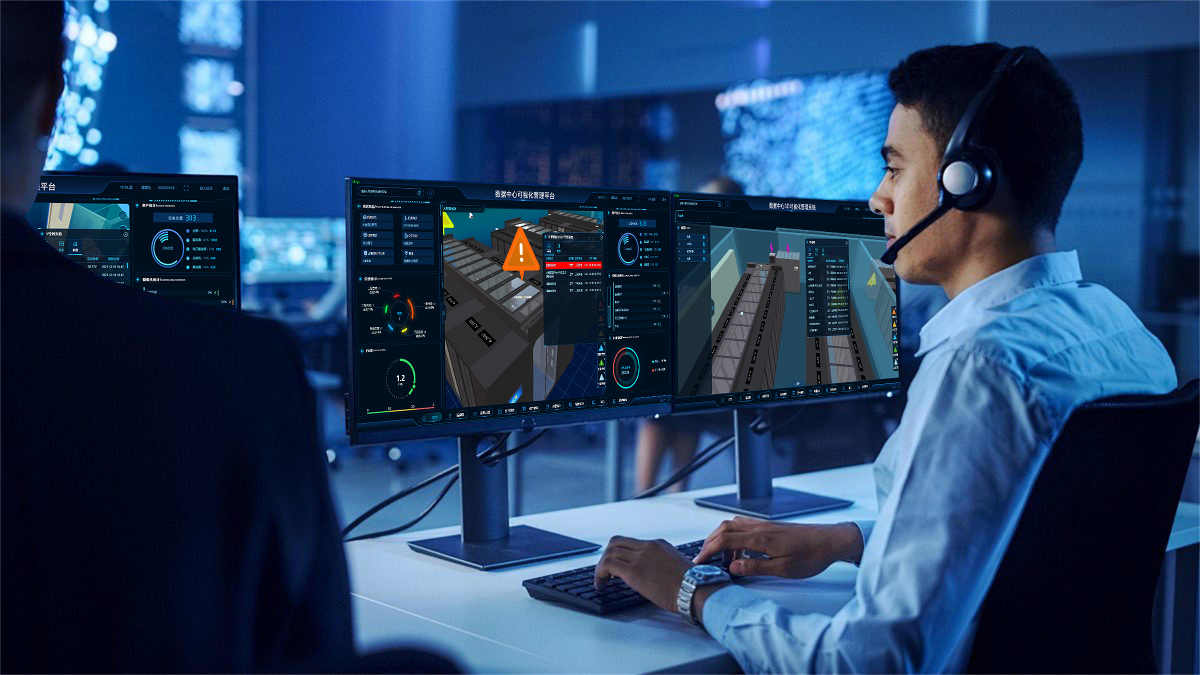 Professional Services - Data Center 3D Visualization Management ...
