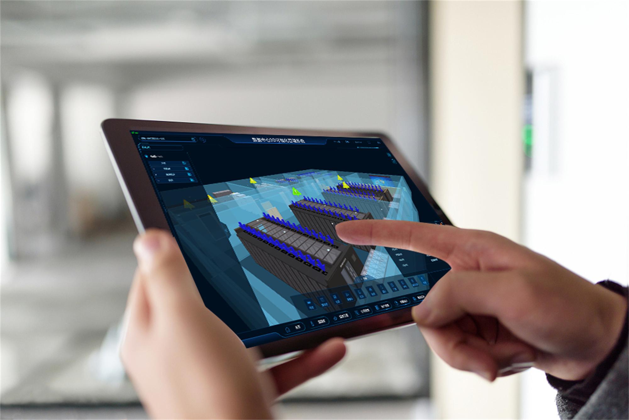Professional Services - Data Center 3D Visualization Management ...
