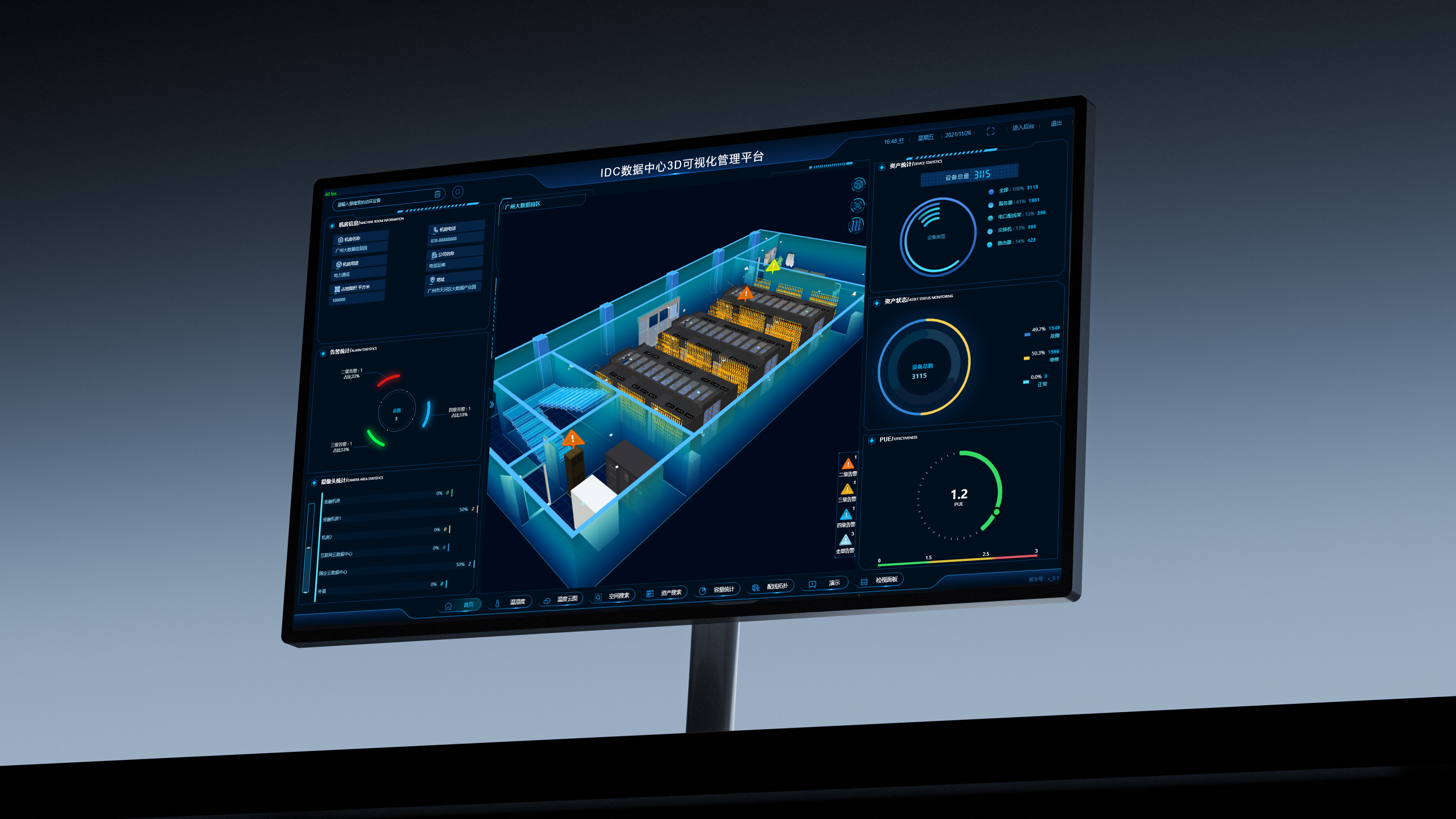 Professional Services - Data Center 3D Visualization Management ...