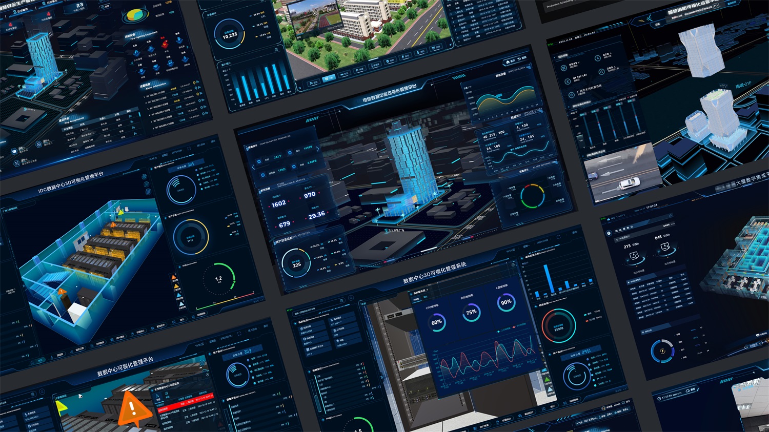 Professional Services - Data Center 3D Visualization Management ...
