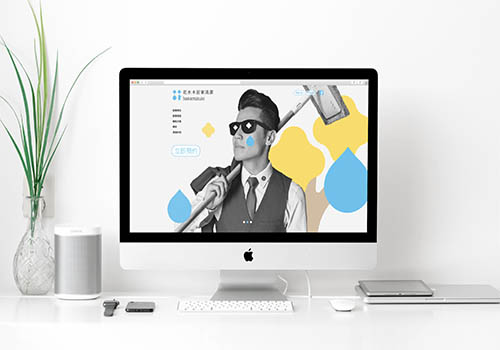HANAMIZUKI – Corporate Identity / Brand Identity, 2019 MUSE Creative Awards Winner